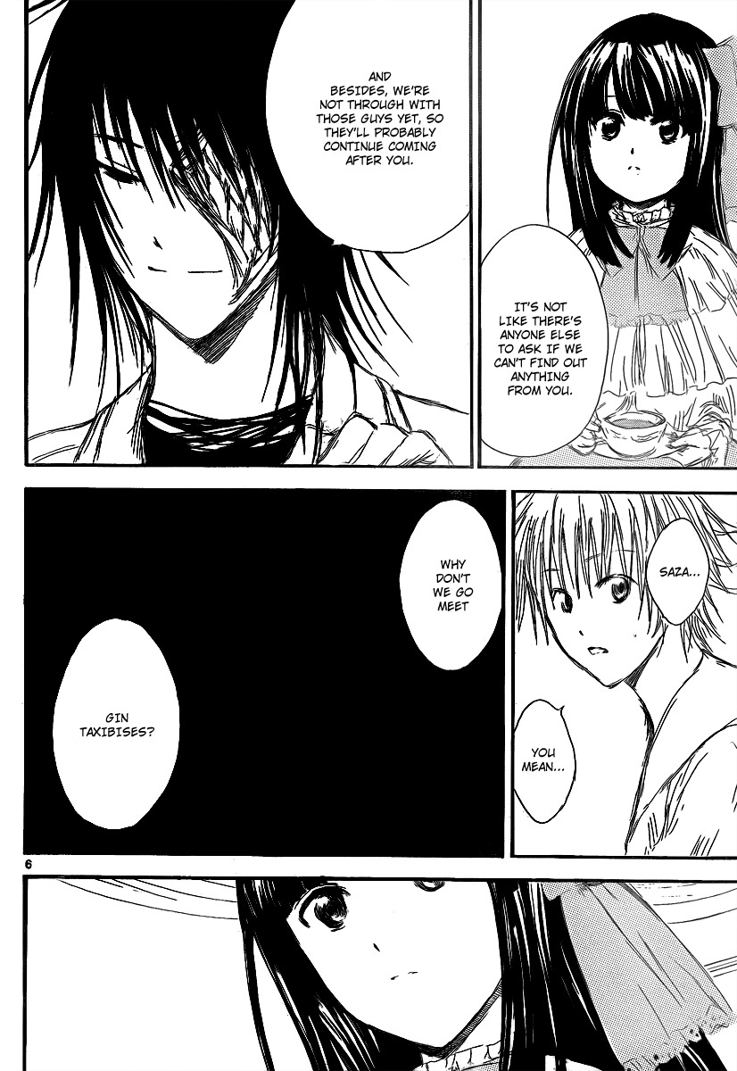 Jio to Ougon to Kinjirareta Mahou Chapter 12 page 8 - Chapter 12: The City that Exists for Magicians