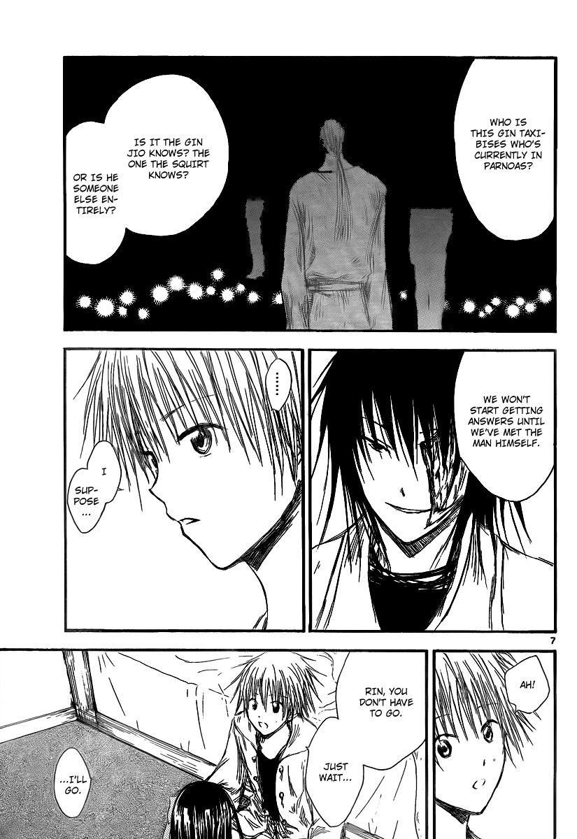 Jio to Ougon to Kinjirareta Mahou Chapter 12 page 9 - Chapter 12: The City that Exists for Magicians