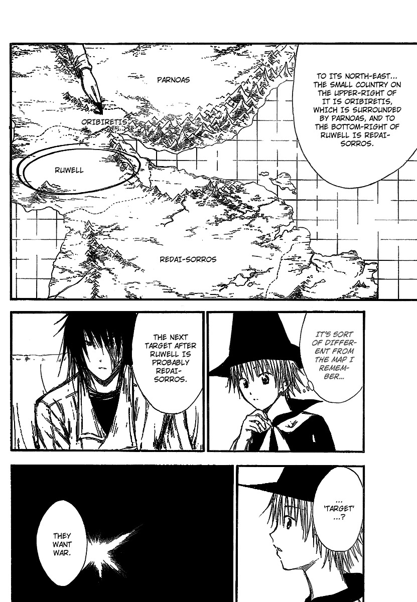 Jio to Ougon to Kinjirareta Mahou Chapter 13 page 12 - Chapter 13: The Gin They Remember