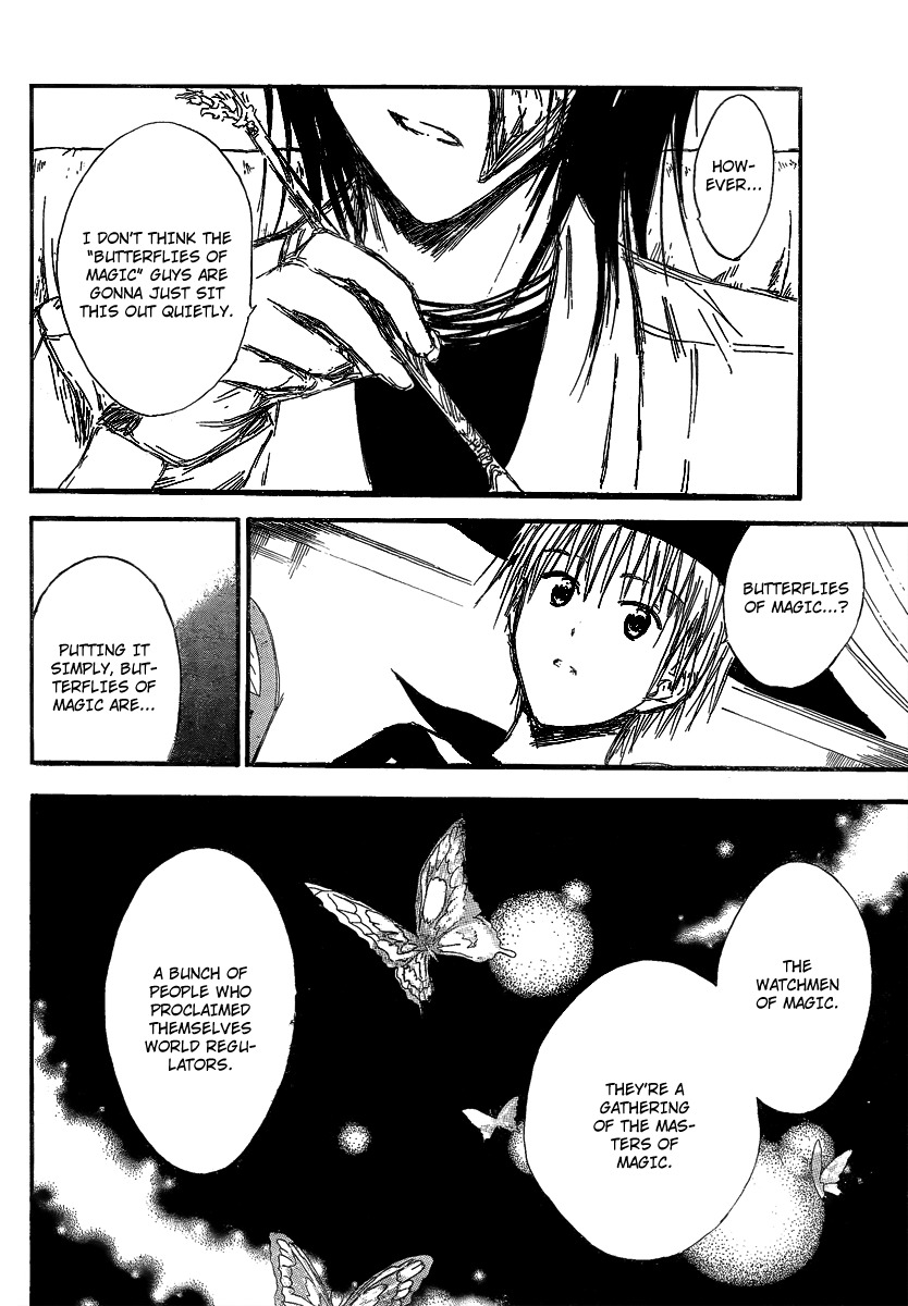 Jio to Ougon to Kinjirareta Mahou Chapter 13 page 14 - Chapter 13: The Gin They Remember