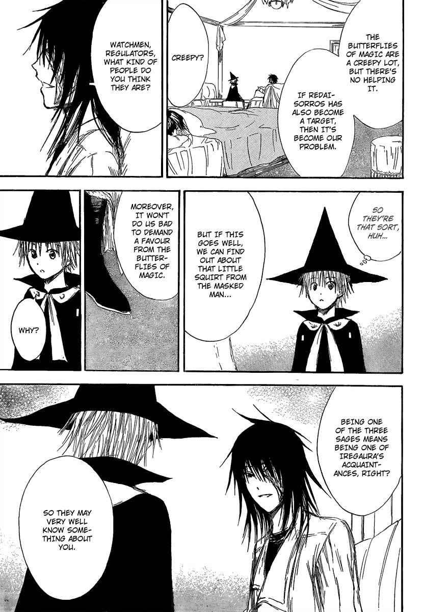 Jio to Ougon to Kinjirareta Mahou Chapter 13 page 17 - Chapter 13: The Gin They Remember