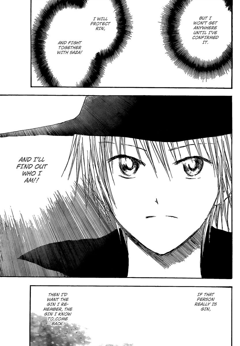 Jio to Ougon to Kinjirareta Mahou Chapter 13 page 19 - Chapter 13: The Gin They Remember