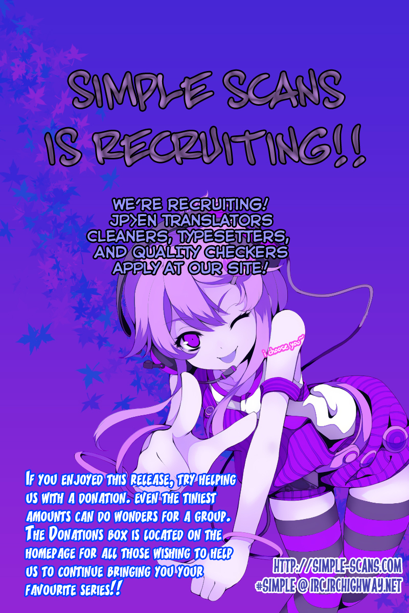 Jio to Ougon to Kinjirareta Mahou Chapter 13 page 2 - Chapter 13: The Gin They Remember