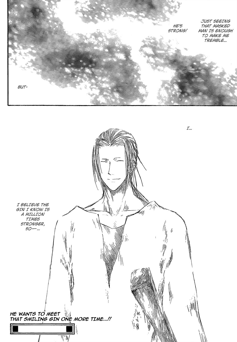 Jio to Ougon to Kinjirareta Mahou Chapter 13 page 20 - Chapter 13: The Gin They Remember