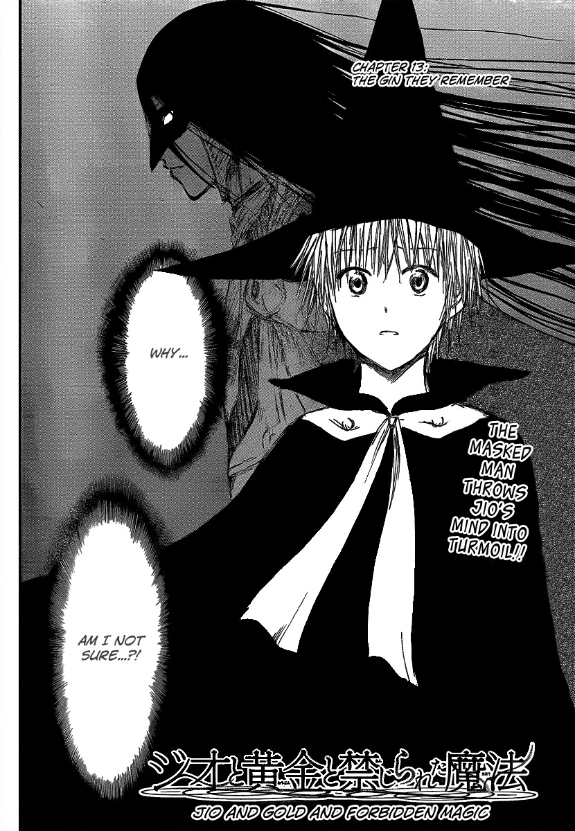 Jio to Ougon to Kinjirareta Mahou Chapter 13 page 4 - Chapter 13: The Gin They Remember