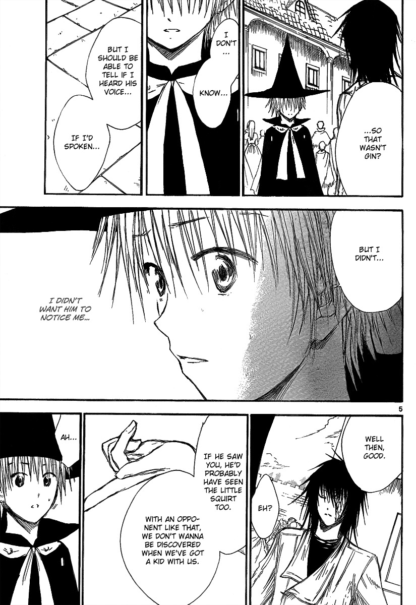 Jio to Ougon to Kinjirareta Mahou Chapter 13 page 7 - Chapter 13: The Gin They Remember