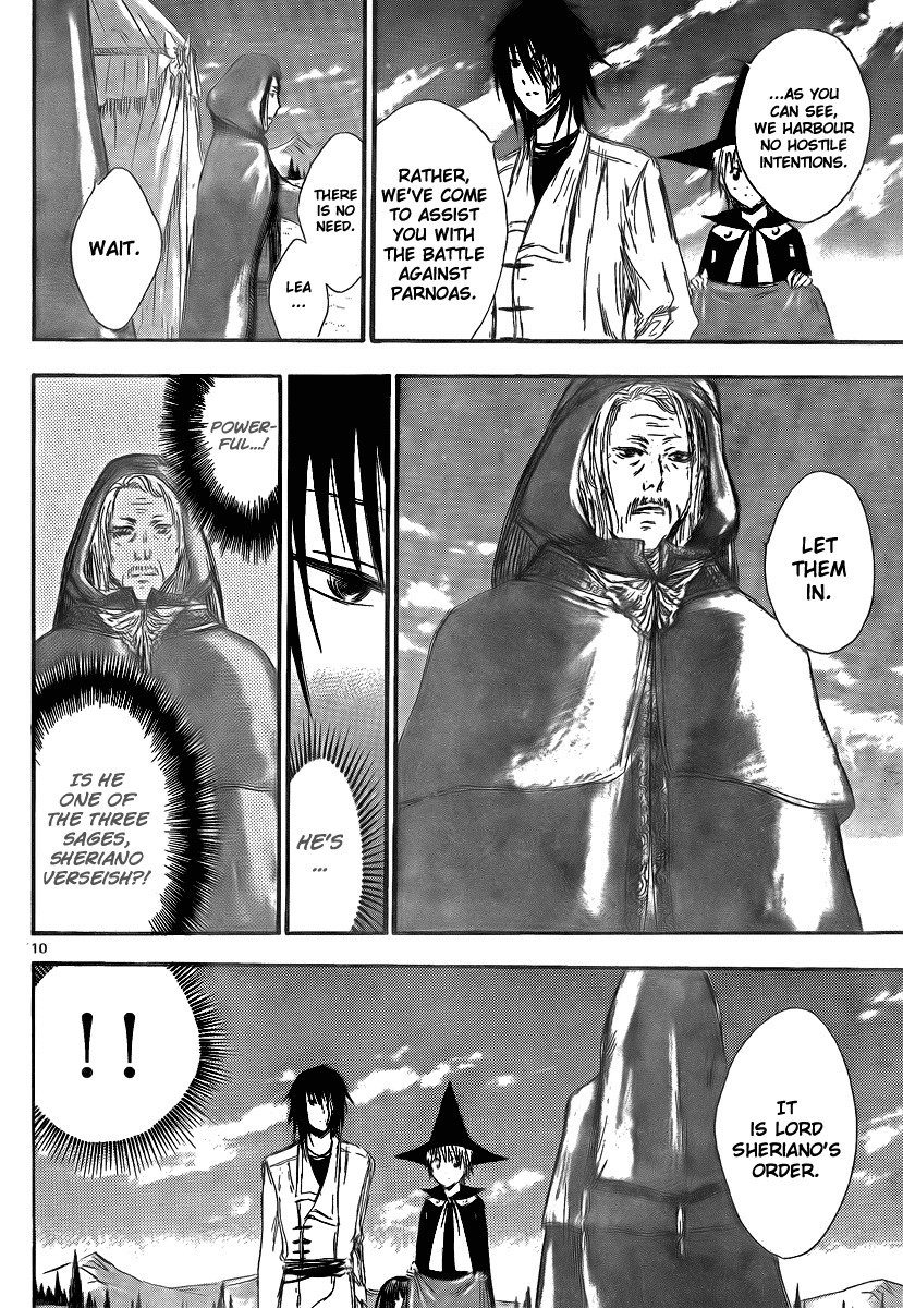 Jio to Ougon to Kinjirareta Mahou Chapter 14 page 12 - Chapter 14: Butterflies of Magic