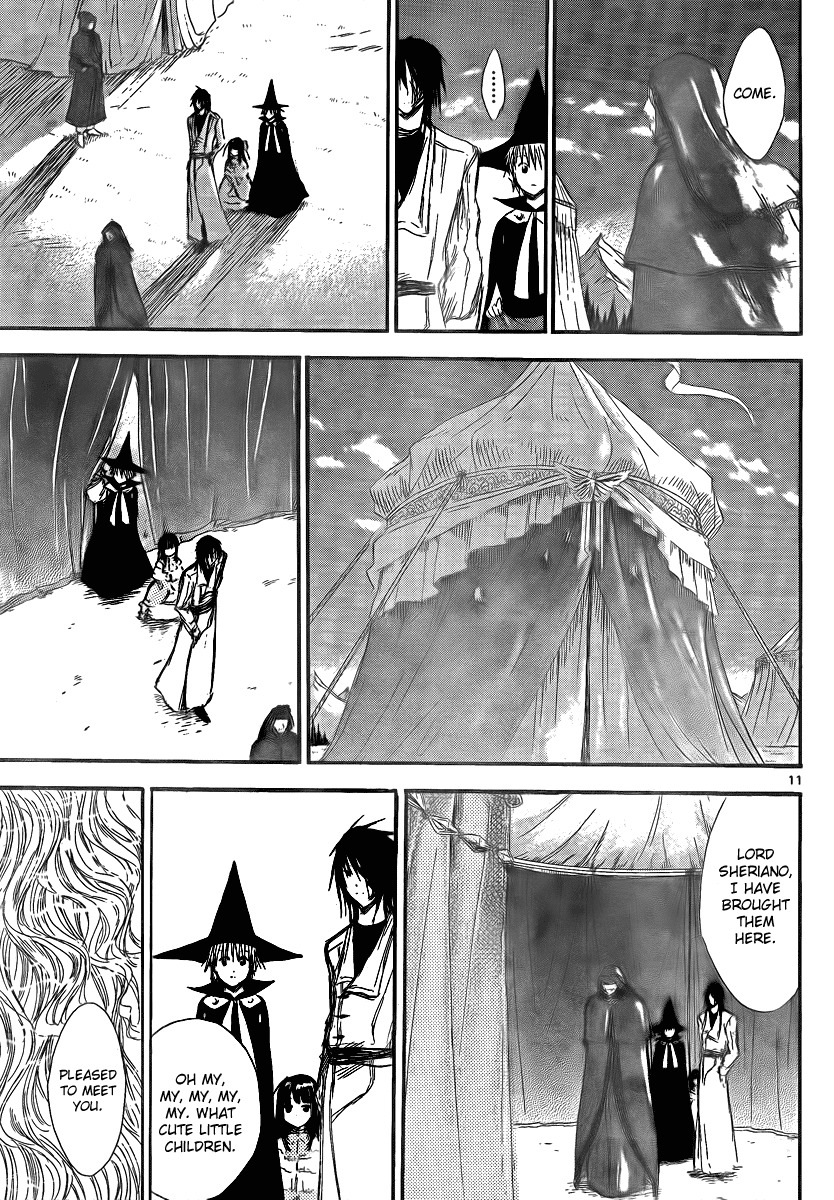 Jio to Ougon to Kinjirareta Mahou Chapter 14 page 13 - Chapter 14: Butterflies of Magic