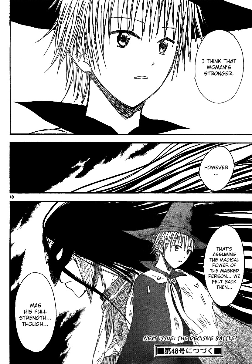 Jio to Ougon to Kinjirareta Mahou Chapter 14 page 20 - Chapter 14: Butterflies of Magic