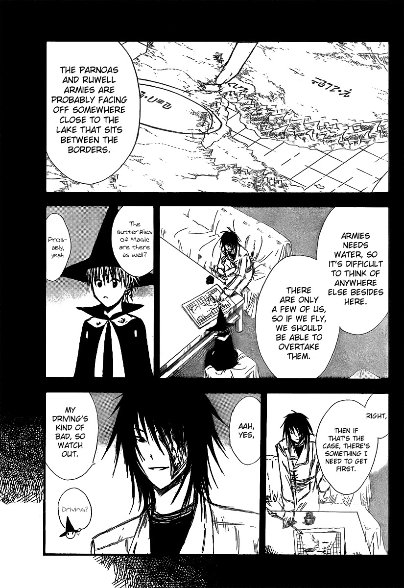 Jio to Ougon to Kinjirareta Mahou Chapter 14 page 7 - Chapter 14: Butterflies of Magic
