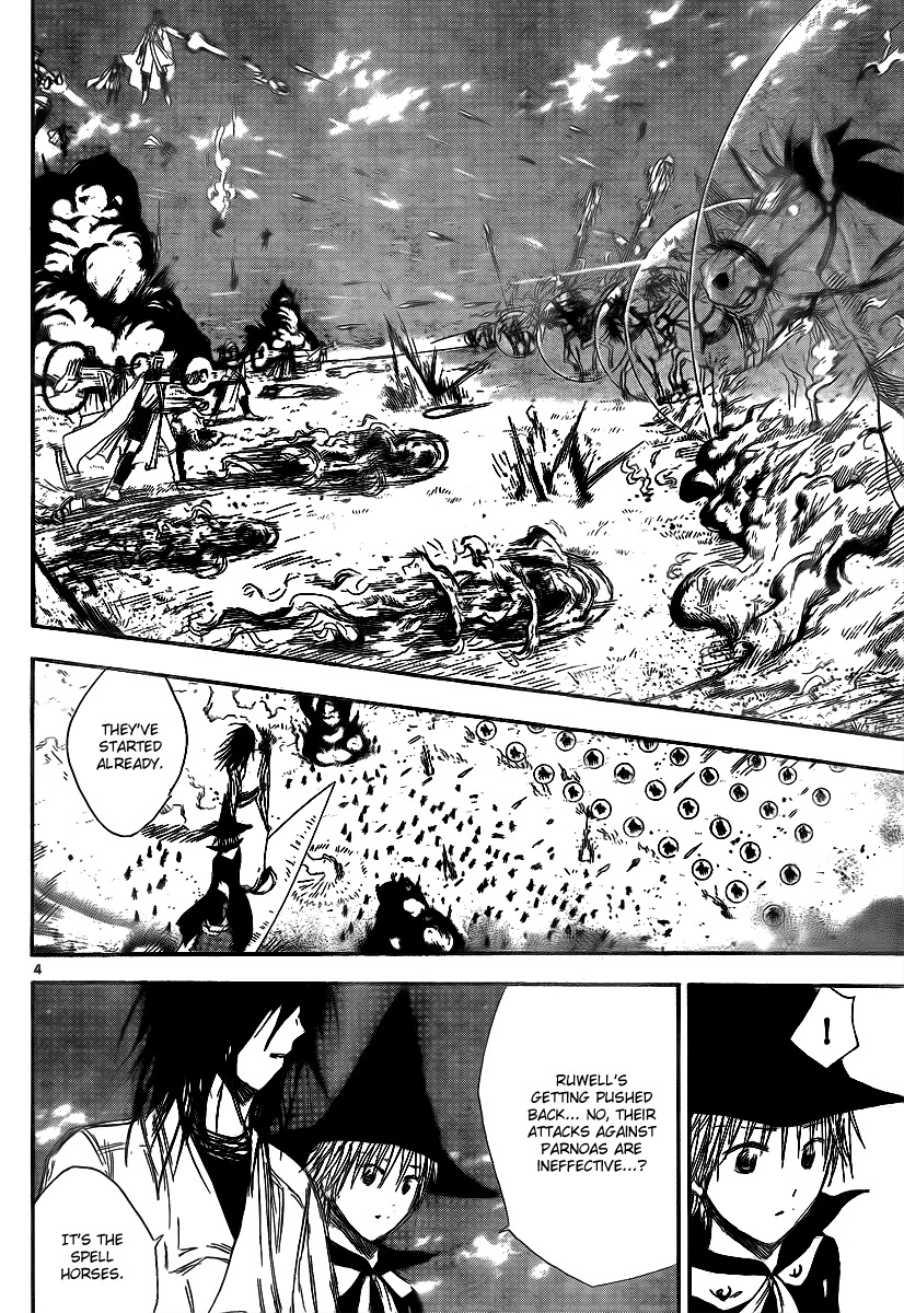 Jio to Ougon to Kinjirareta Mahou Chapter 15 page 6 - Chapter 15: Black Magic