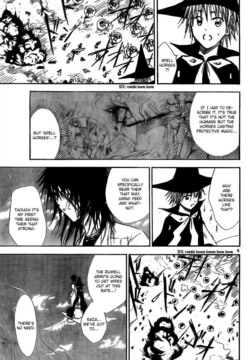 Jio to Ougon to Kinjirareta Mahou Chapter 15 page 7 - Chapter 15: Black Magic