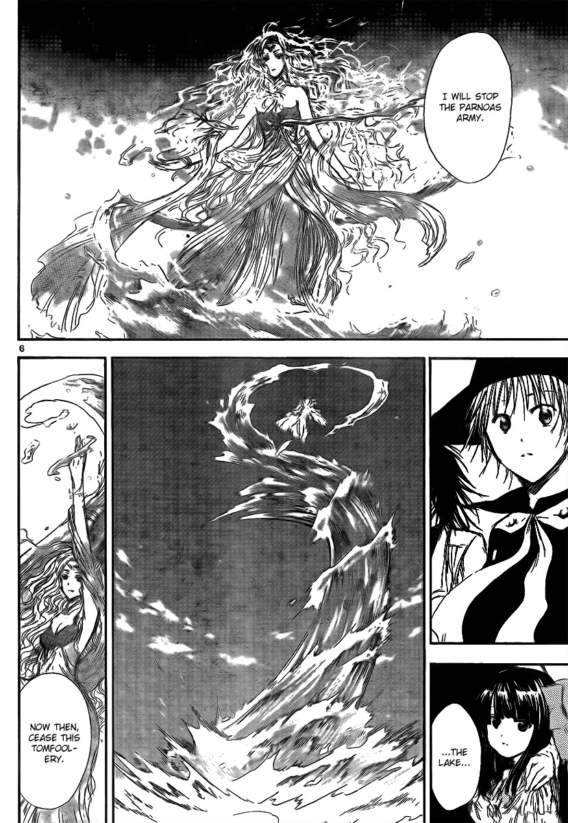 Jio to Ougon to Kinjirareta Mahou Chapter 15 page 8 - Chapter 15: Black Magic