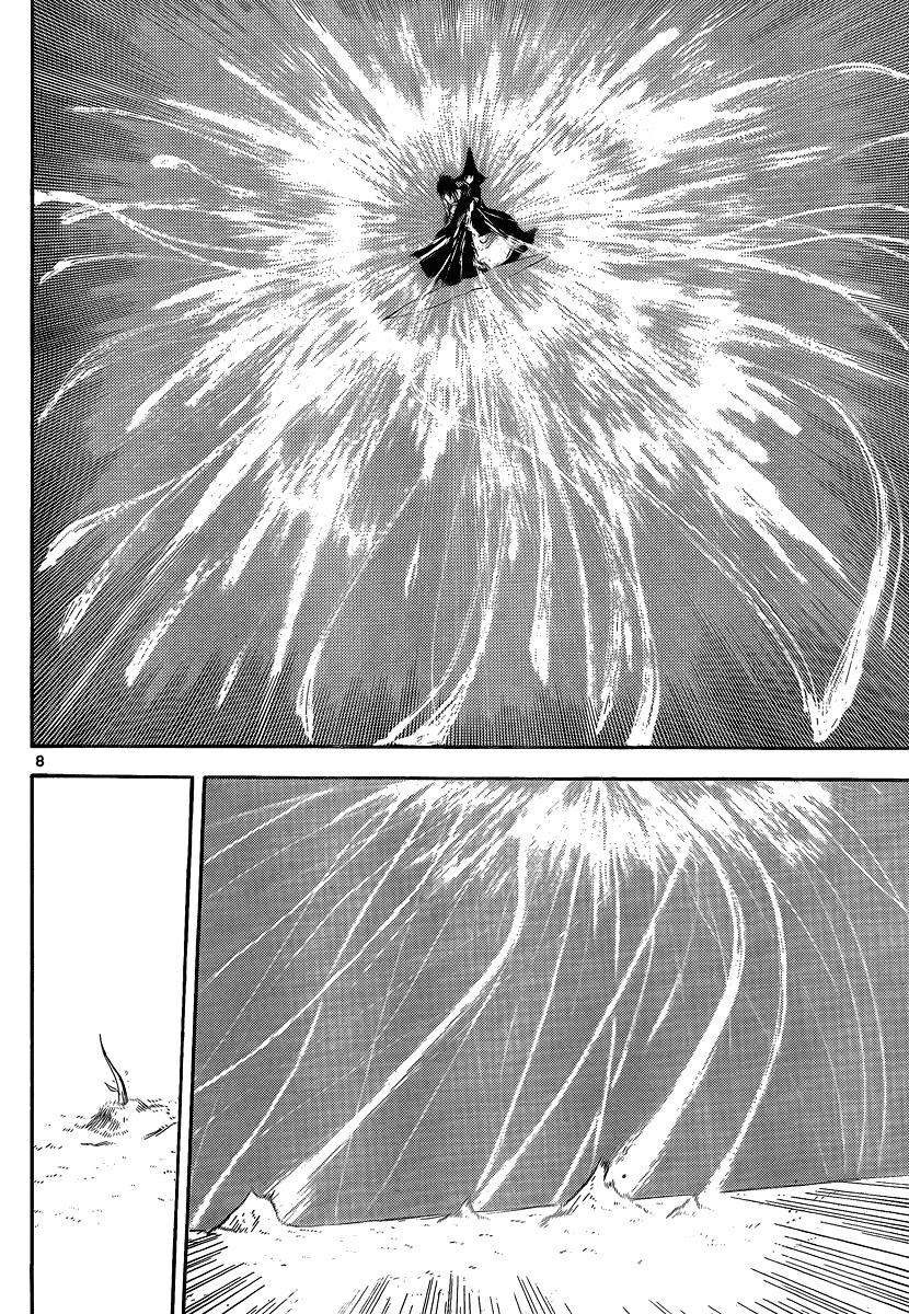 Jio to Ougon to Kinjirareta Mahou Chapter 16 page 10 - Chapter 16: Jio's Plan