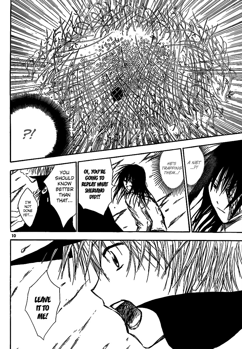 Jio to Ougon to Kinjirareta Mahou Chapter 16 page 12 - Chapter 16: Jio's Plan