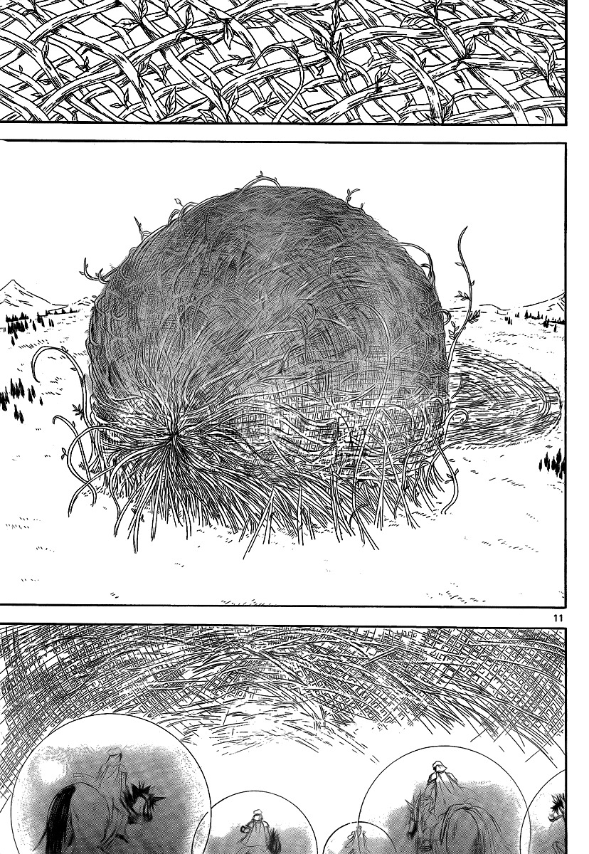 Jio to Ougon to Kinjirareta Mahou Chapter 16 page 13 - Chapter 16: Jio's Plan