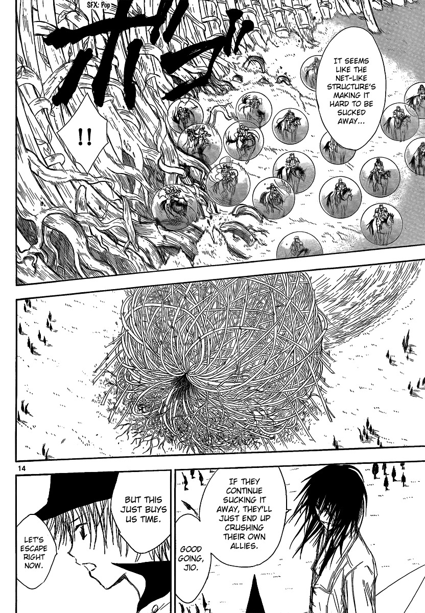 Jio to Ougon to Kinjirareta Mahou Chapter 16 page 16 - Chapter 16: Jio's Plan