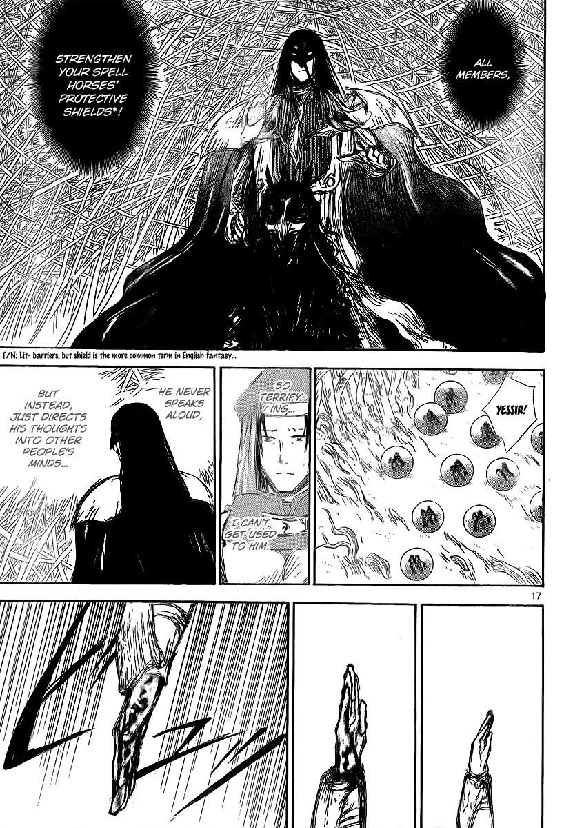 Jio to Ougon to Kinjirareta Mahou Chapter 16 page 19 - Chapter 16: Jio's Plan