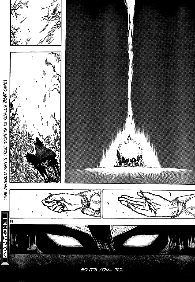 Jio to Ougon to Kinjirareta Mahou Chapter 16 page 20 - Chapter 16: Jio's Plan