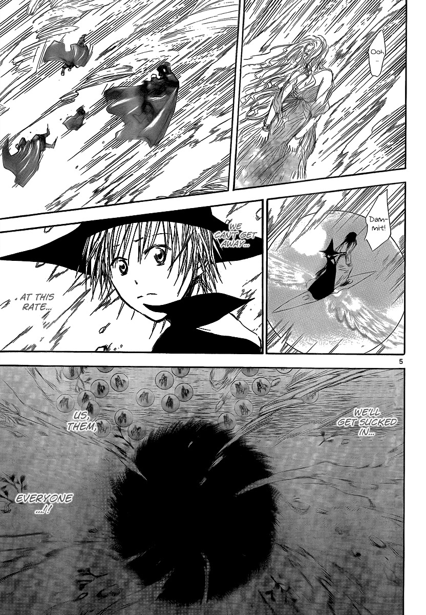 Jio to Ougon to Kinjirareta Mahou Chapter 16 page 7 - Chapter 16: Jio's Plan