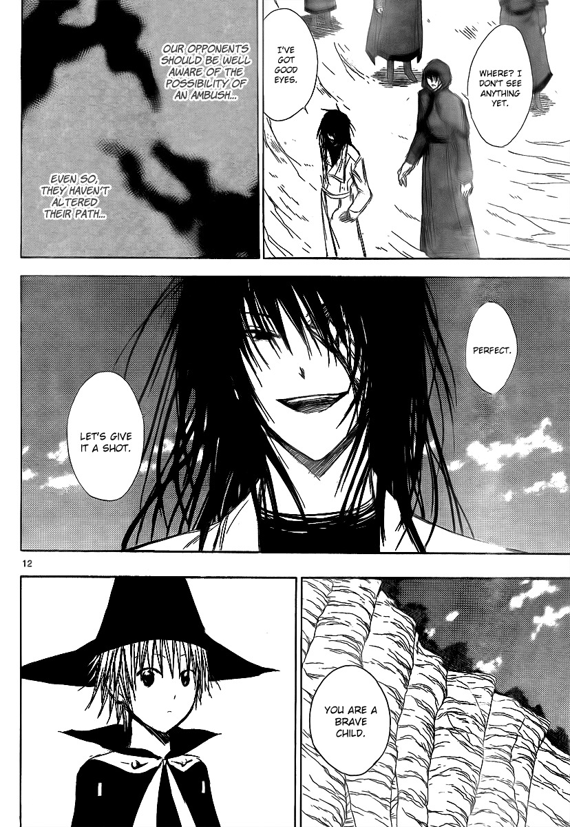Jio to Ougon to Kinjirareta Mahou Chapter 17 page 14 - Chapter 17: Iregaura's Apprentices