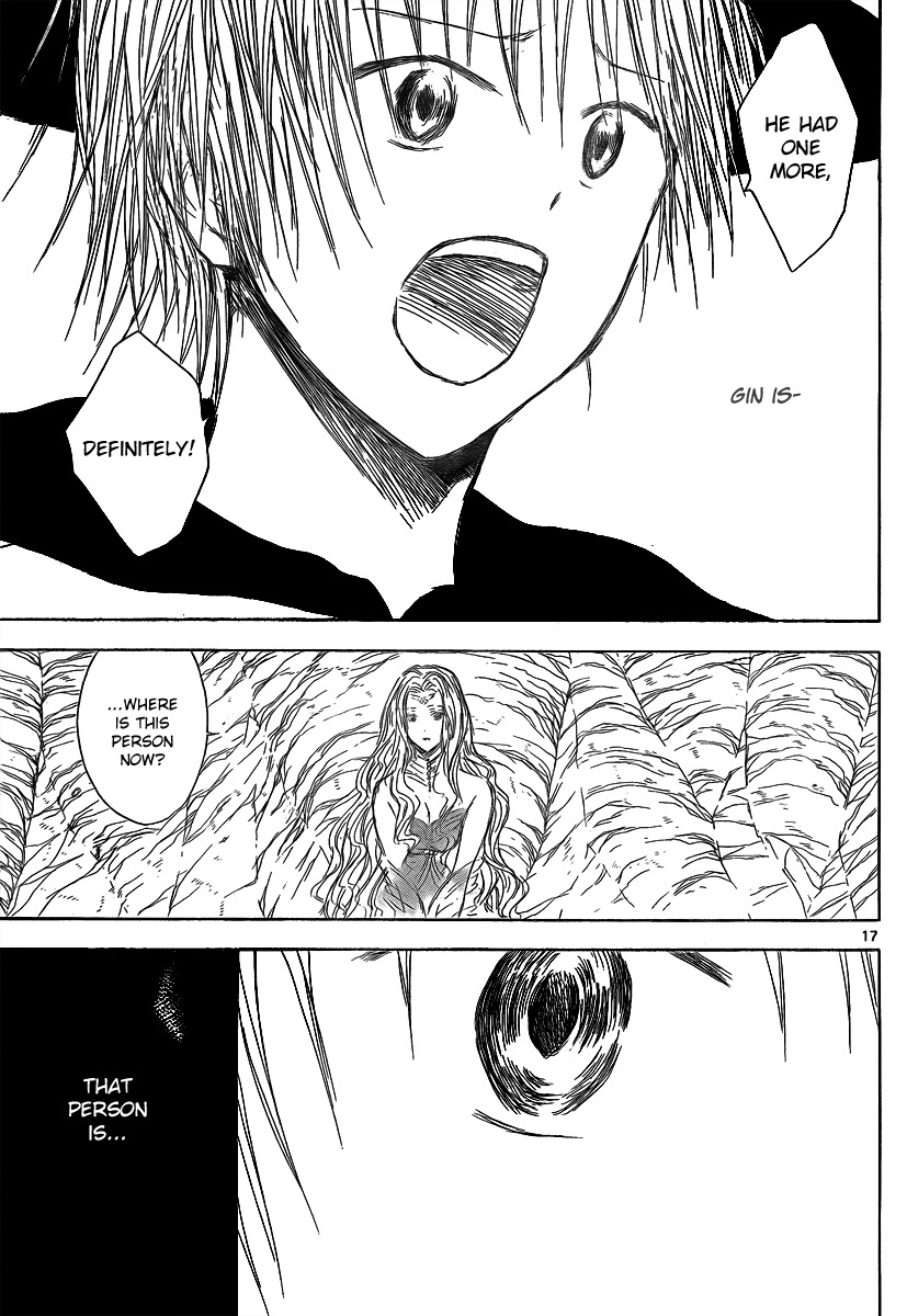 Jio to Ougon to Kinjirareta Mahou Chapter 17 page 19 - Chapter 17: Iregaura's Apprentices