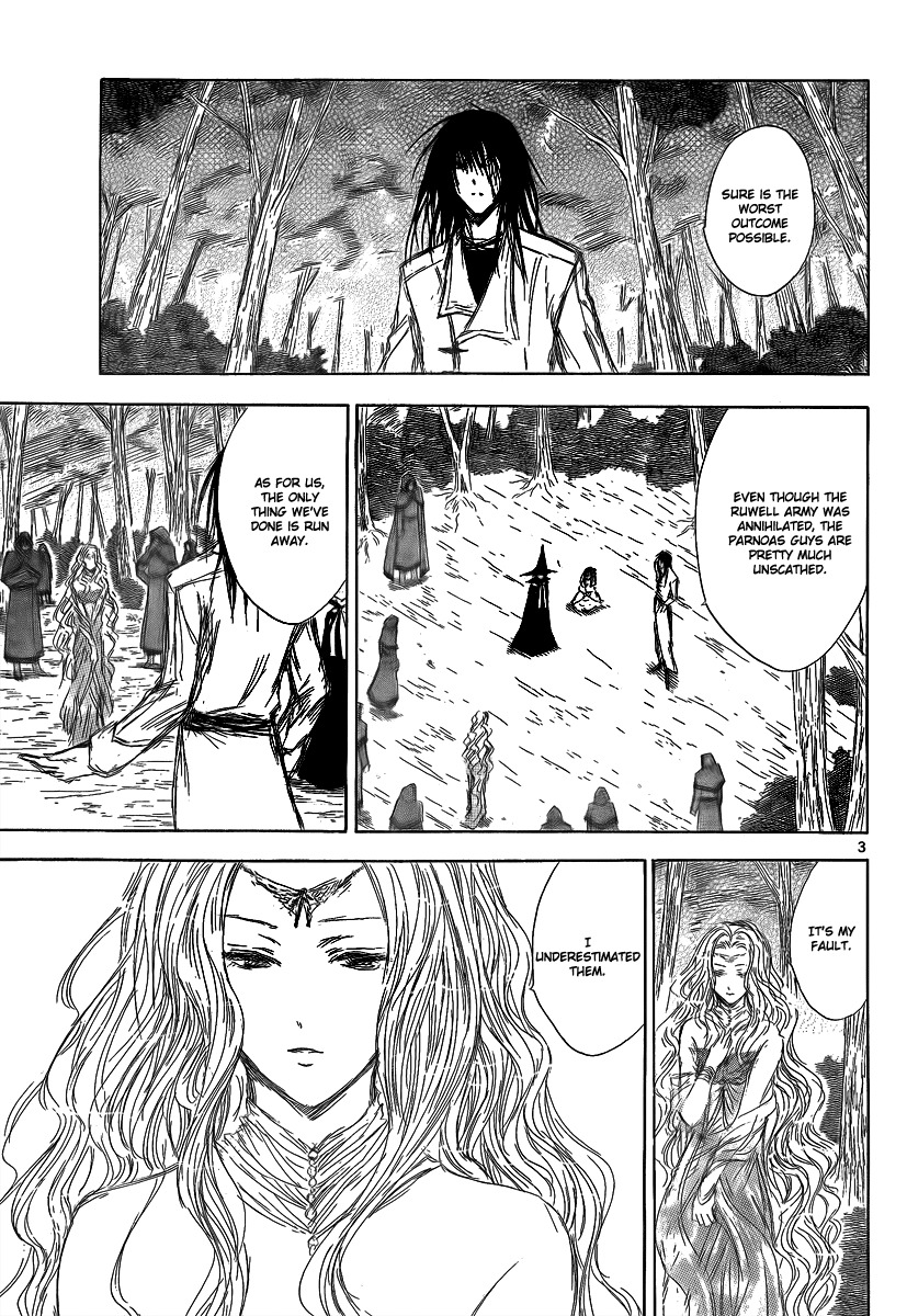 Jio to Ougon to Kinjirareta Mahou Chapter 17 page 5 - Chapter 17: Iregaura's Apprentices