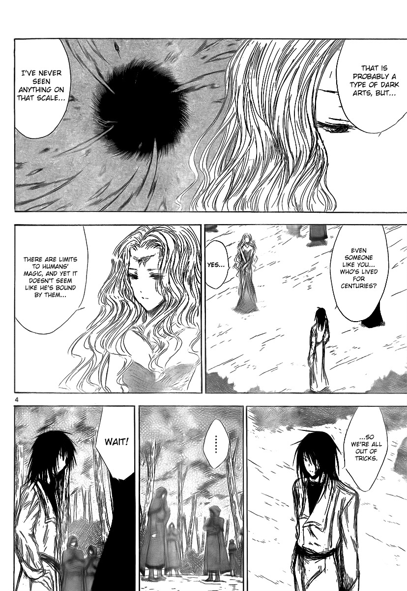 Jio to Ougon to Kinjirareta Mahou Chapter 17 page 6 - Chapter 17: Iregaura's Apprentices