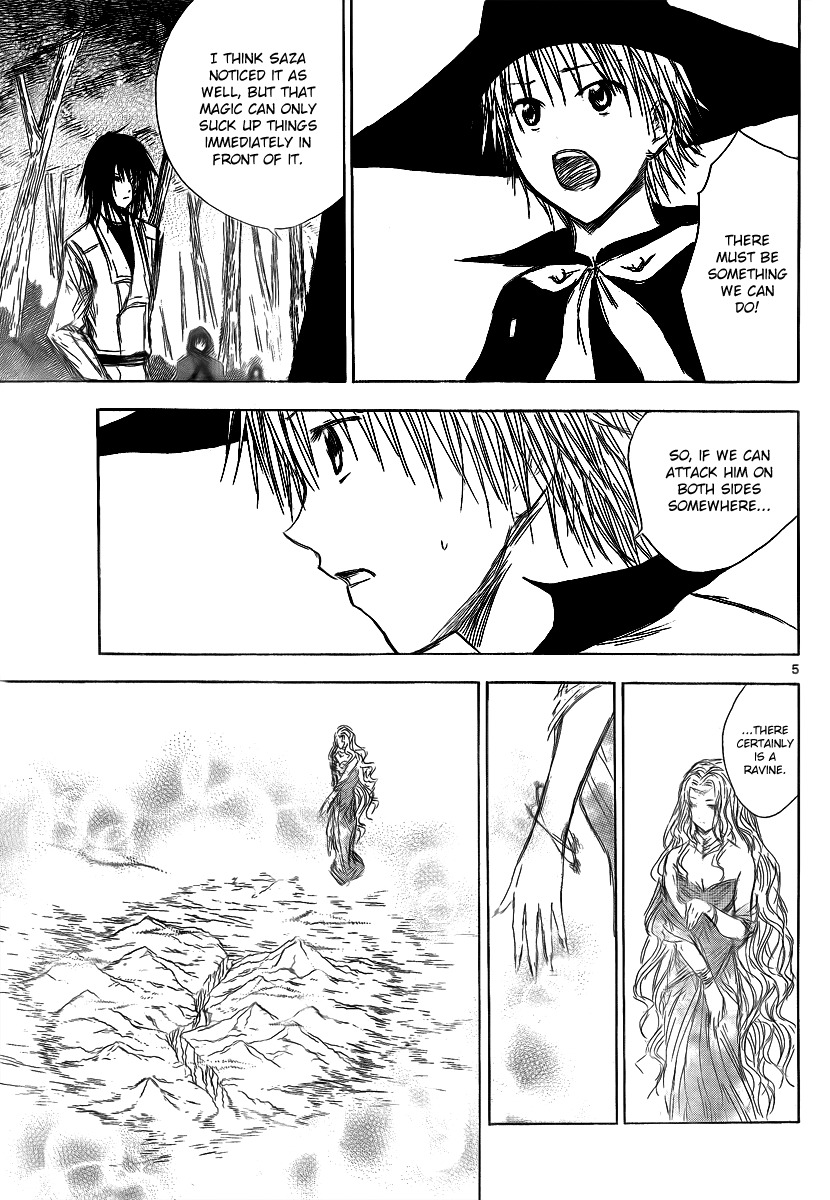 Jio to Ougon to Kinjirareta Mahou Chapter 17 page 7 - Chapter 17: Iregaura's Apprentices