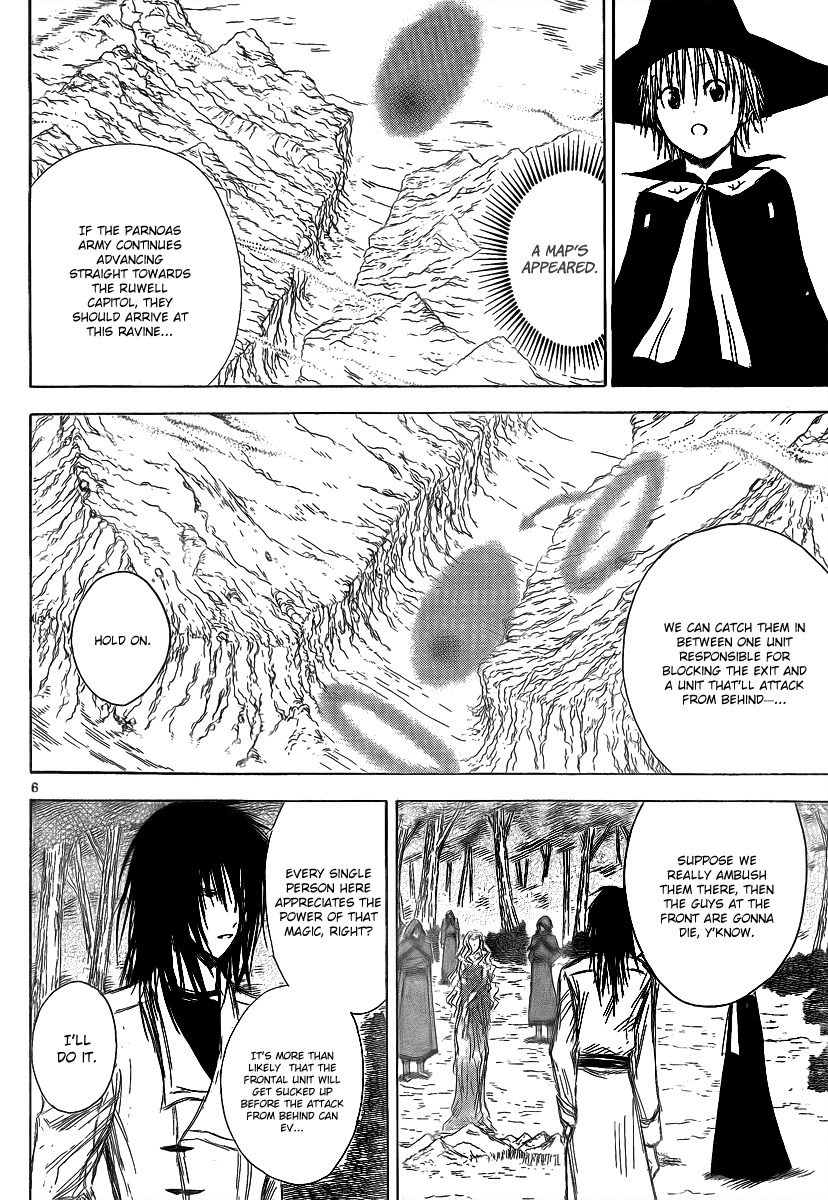 Jio to Ougon to Kinjirareta Mahou Chapter 17 page 8 - Chapter 17: Iregaura's Apprentices