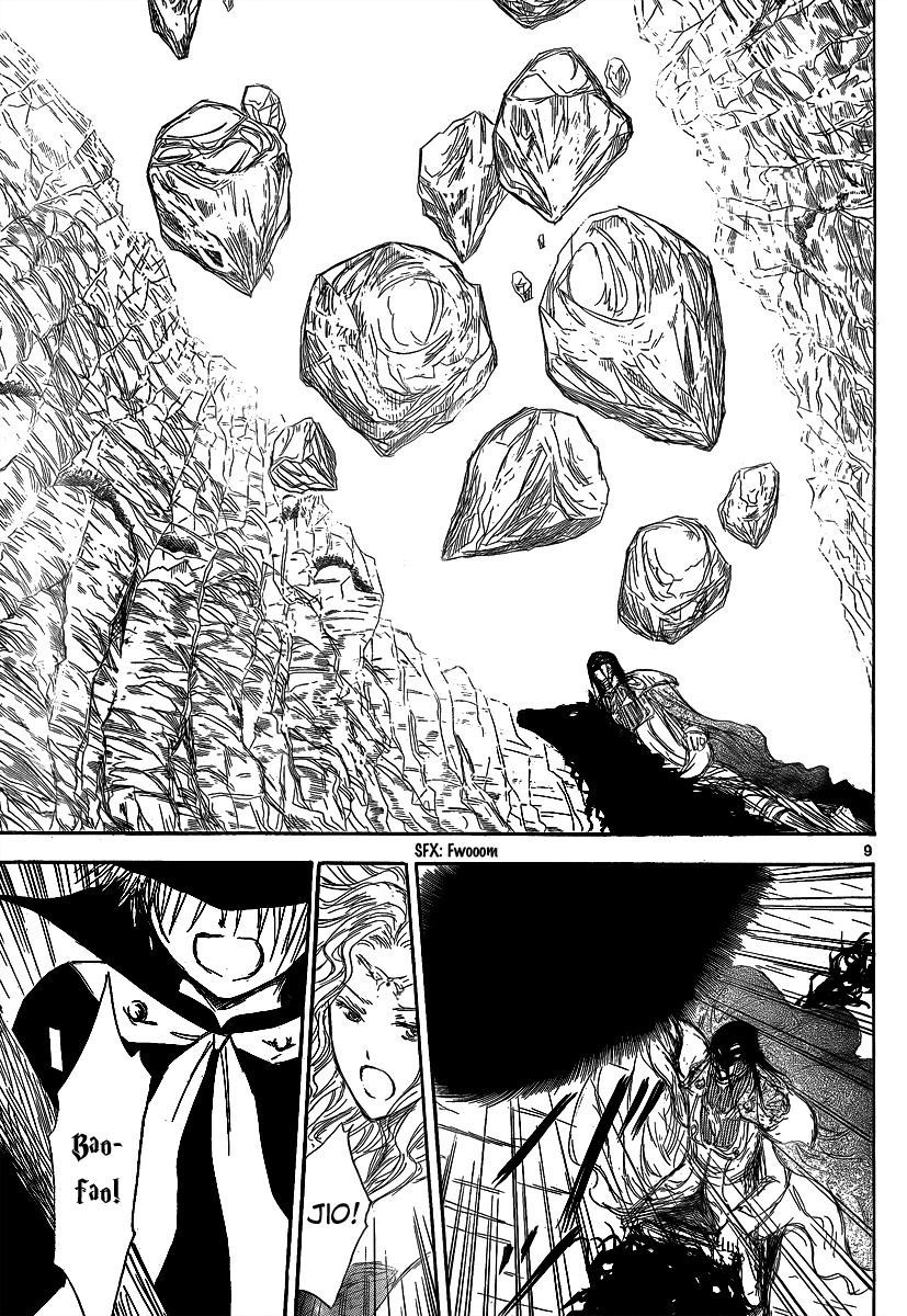 Jio to Ougon to Kinjirareta Mahou Chapter 18 page 11 - Chapter 18: Unexpected Power