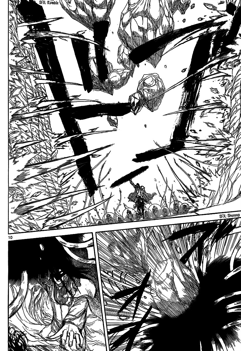 Jio to Ougon to Kinjirareta Mahou Chapter 18 page 12 - Chapter 18: Unexpected Power