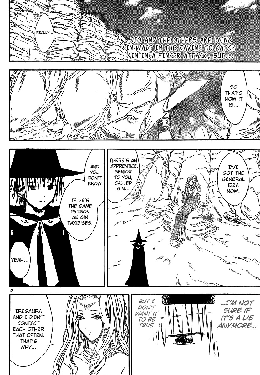 Jio to Ougon to Kinjirareta Mahou Chapter 18 page 4 - Chapter 18: Unexpected Power