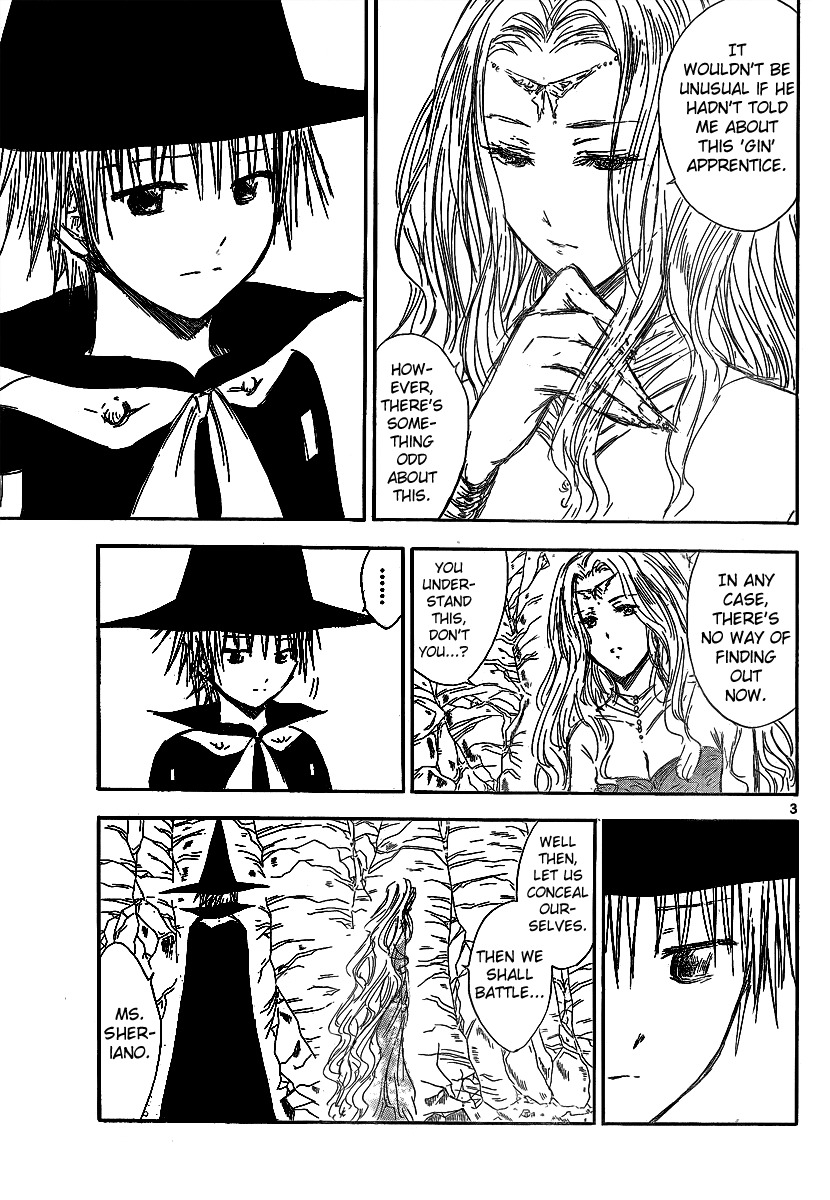 Jio to Ougon to Kinjirareta Mahou Chapter 18 page 5 - Chapter 18: Unexpected Power
