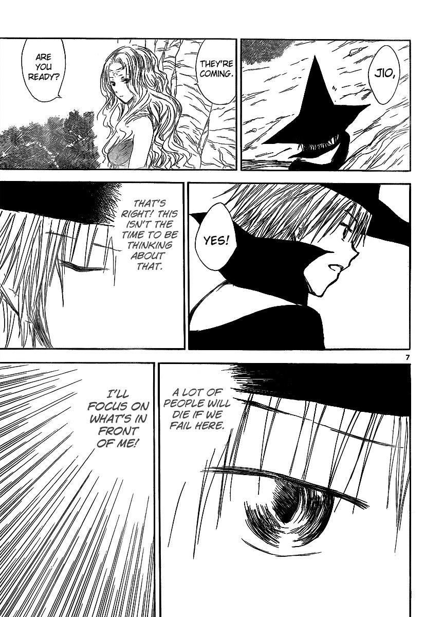 Jio to Ougon to Kinjirareta Mahou Chapter 18 page 9 - Chapter 18: Unexpected Power