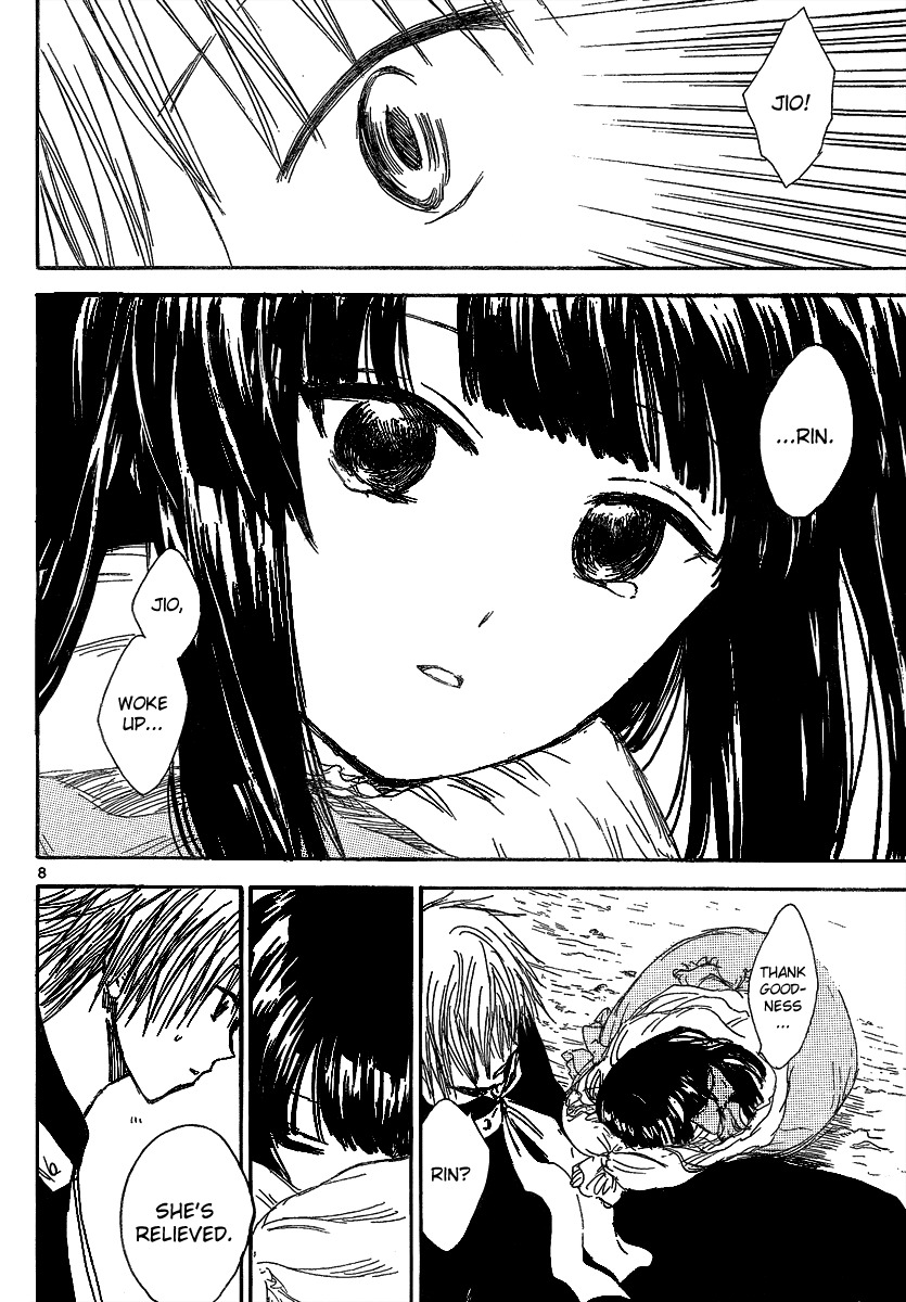 Jio to Ougon to Kinjirareta Mahou Chapter 19 page 10 - Chapter 19: Otherworldly Being