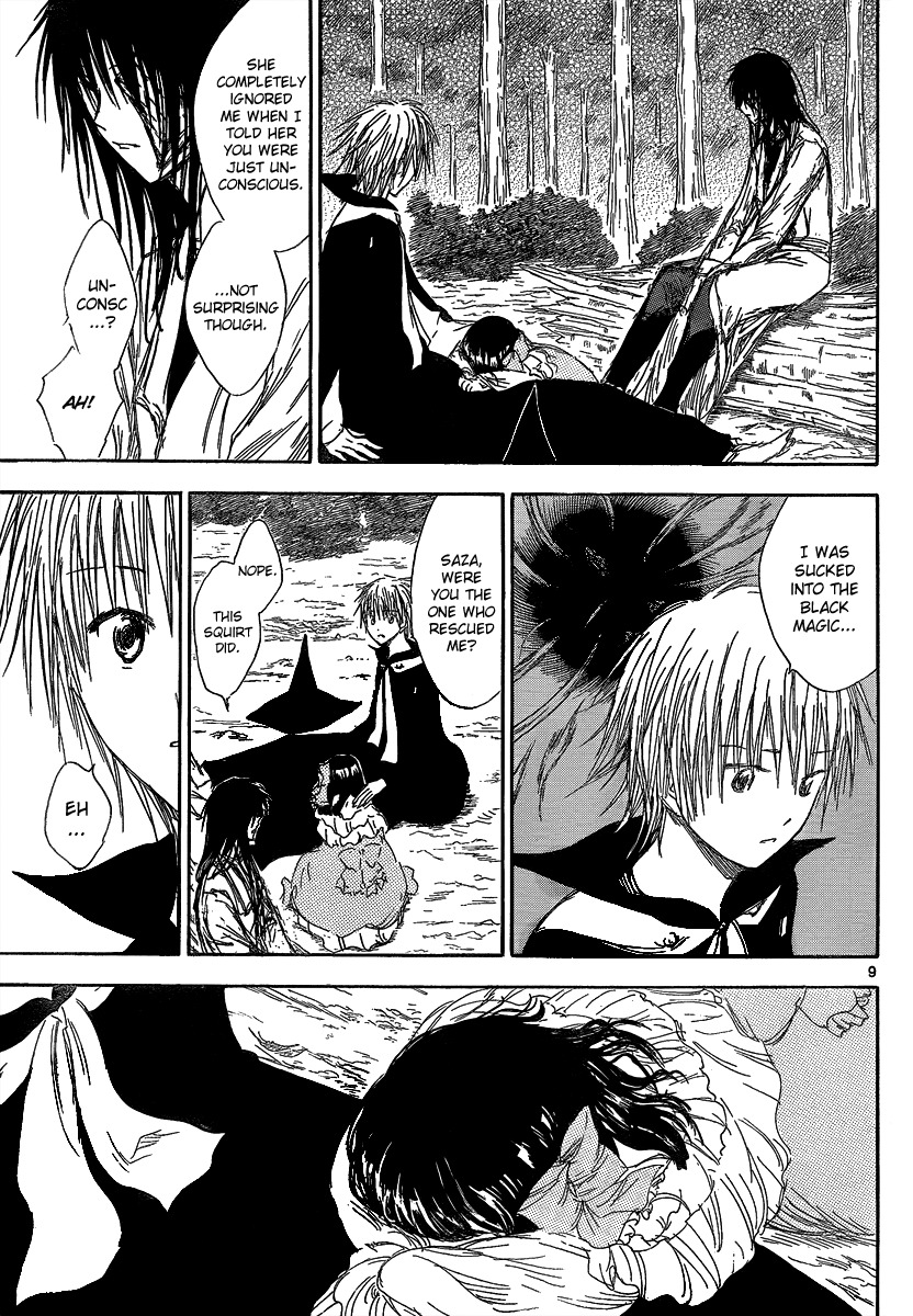Jio to Ougon to Kinjirareta Mahou Chapter 19 page 11 - Chapter 19: Otherworldly Being