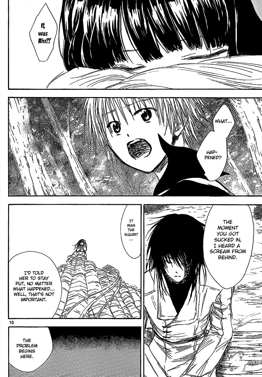 Jio to Ougon to Kinjirareta Mahou Chapter 19 page 12 - Chapter 19: Otherworldly Being
