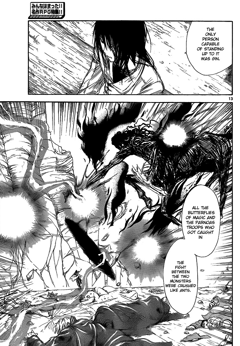 Jio to Ougon to Kinjirareta Mahou Chapter 19 page 15 - Chapter 19: Otherworldly Being
