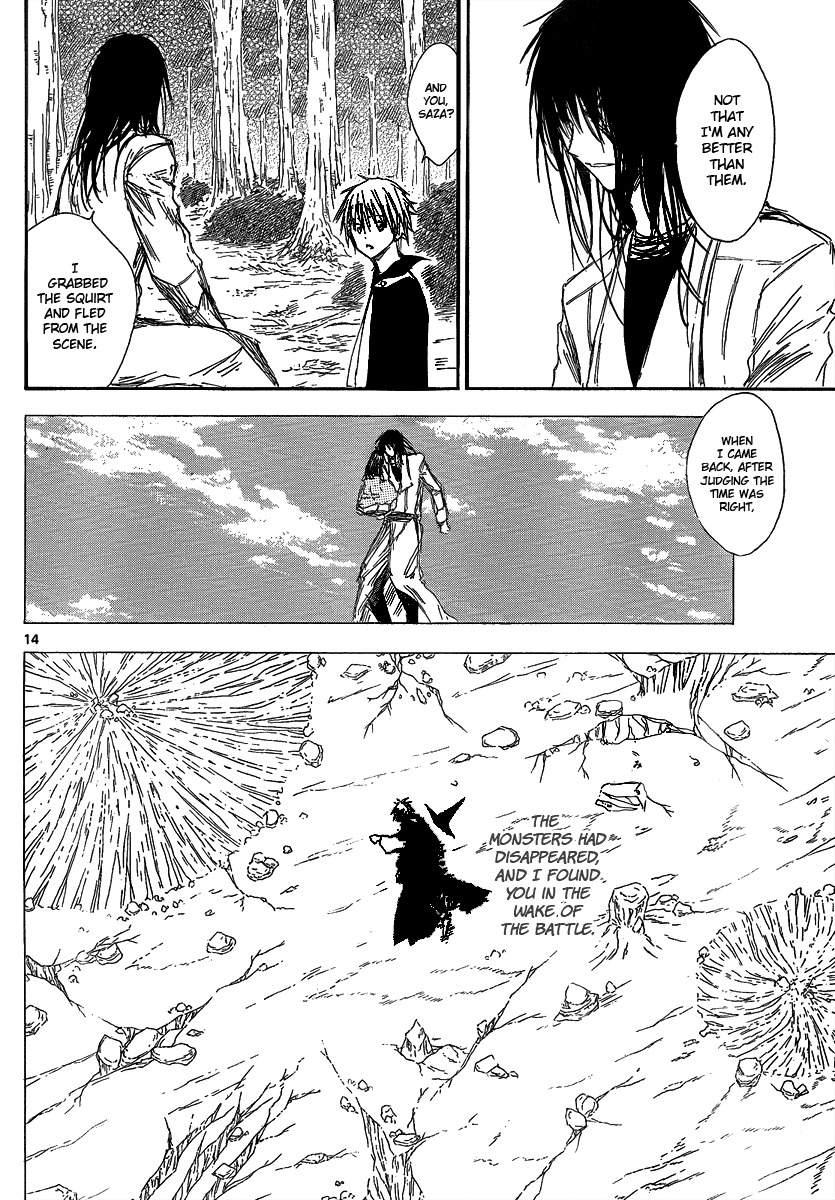 Jio to Ougon to Kinjirareta Mahou Chapter 19 page 16 - Chapter 19: Otherworldly Being