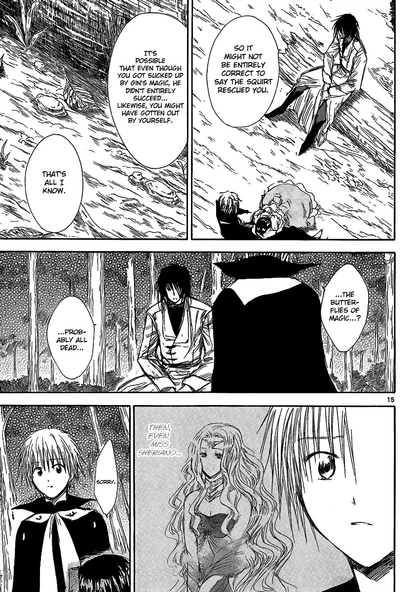 Jio to Ougon to Kinjirareta Mahou Chapter 19 page 17 - Chapter 19: Otherworldly Being