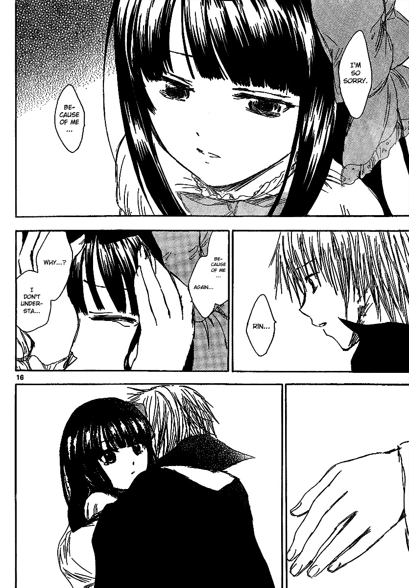 Jio to Ougon to Kinjirareta Mahou Chapter 19 page 18 - Chapter 19: Otherworldly Being