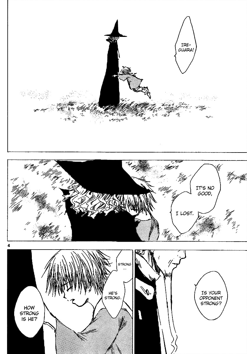 Jio to Ougon to Kinjirareta Mahou Chapter 19 page 6 - Chapter 19: Otherworldly Being