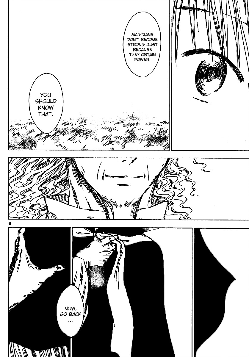 Jio to Ougon to Kinjirareta Mahou Chapter 19 page 8 - Chapter 19: Otherworldly Being
