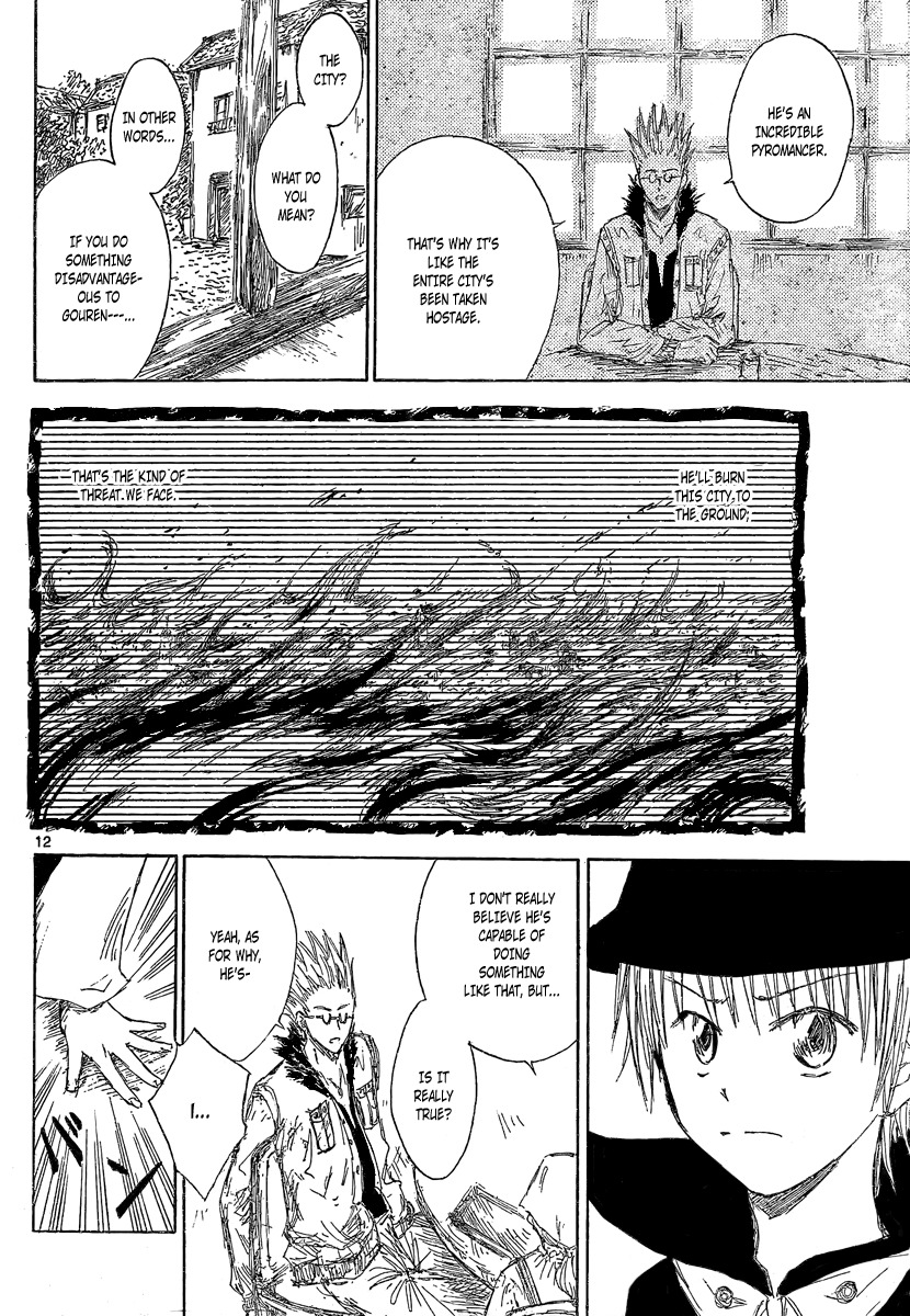 Jio to Ougon to Kinjirareta Mahou Chapter 2 page 13 - Chapter 2: Flower Blossoming Magic
