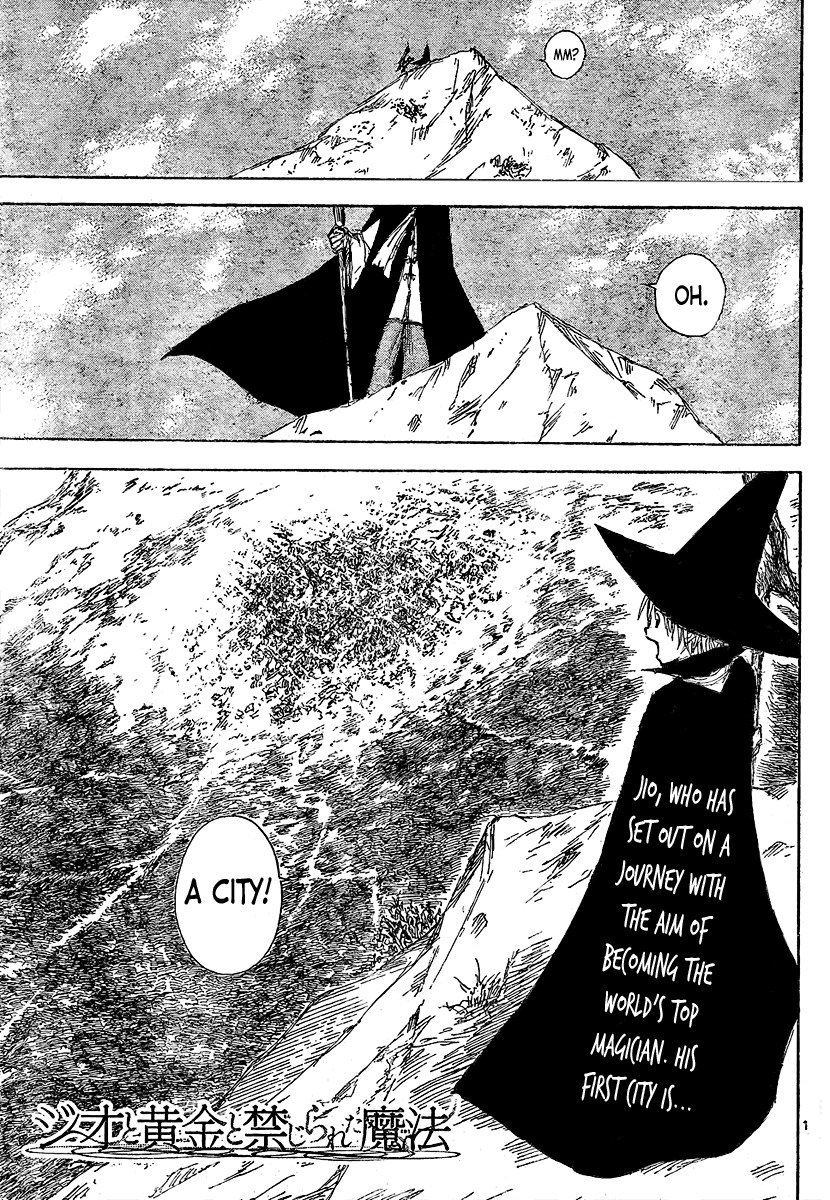 Jio to Ougon to Kinjirareta Mahou Chapter 2 page 2 - Chapter 2: Flower Blossoming Magic