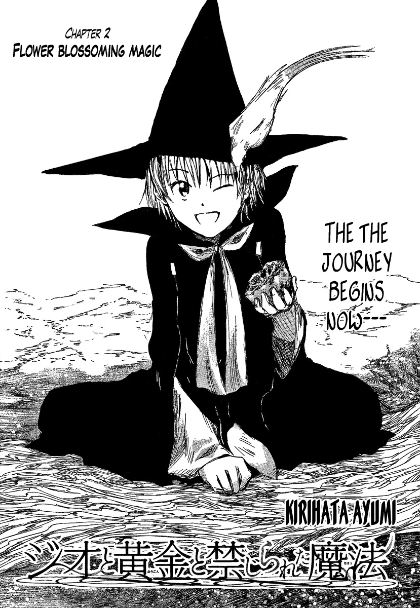 Jio to Ougon to Kinjirareta Mahou Chapter 2 page 3 - Chapter 2: Flower Blossoming Magic