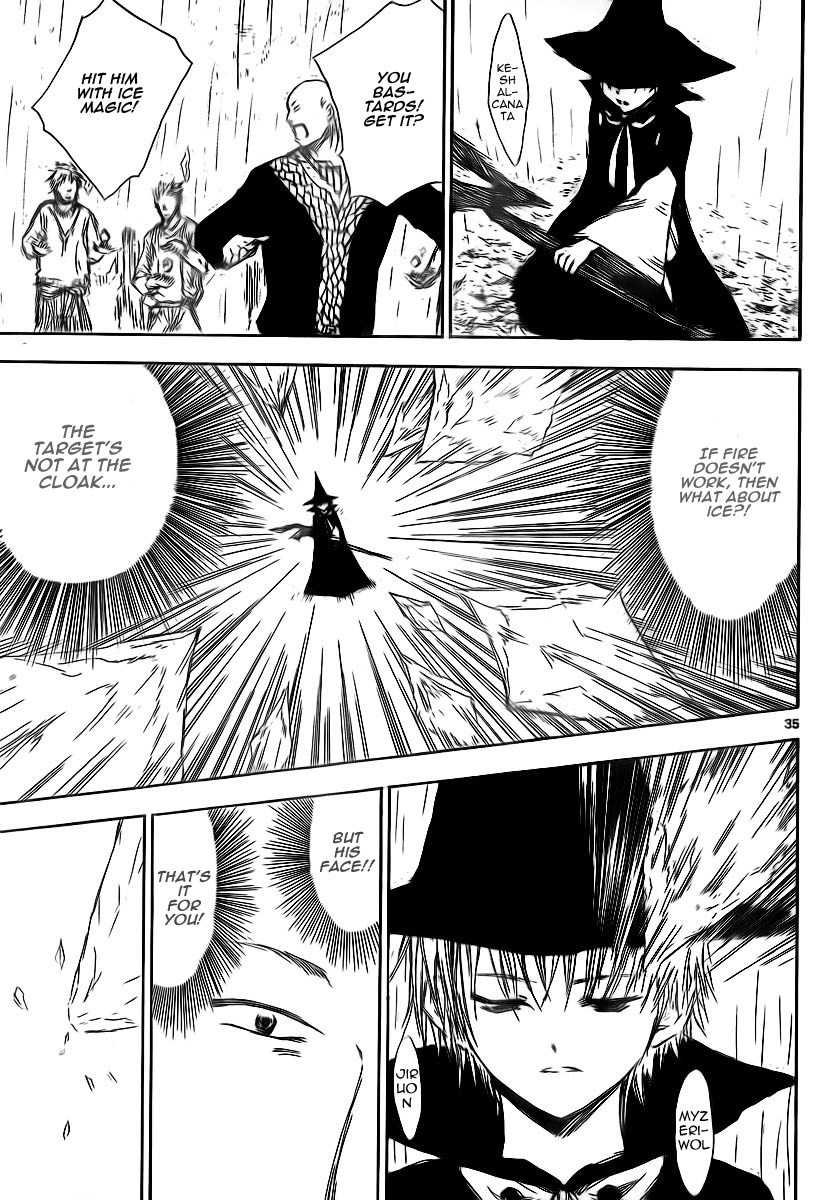 Jio to Ougon to Kinjirareta Mahou Chapter 2 page 36 - Chapter 2: Flower Blossoming Magic