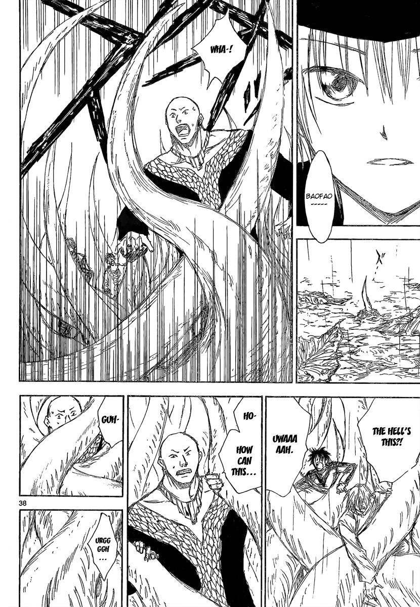 Jio to Ougon to Kinjirareta Mahou Chapter 2 page 39 - Chapter 2: Flower Blossoming Magic