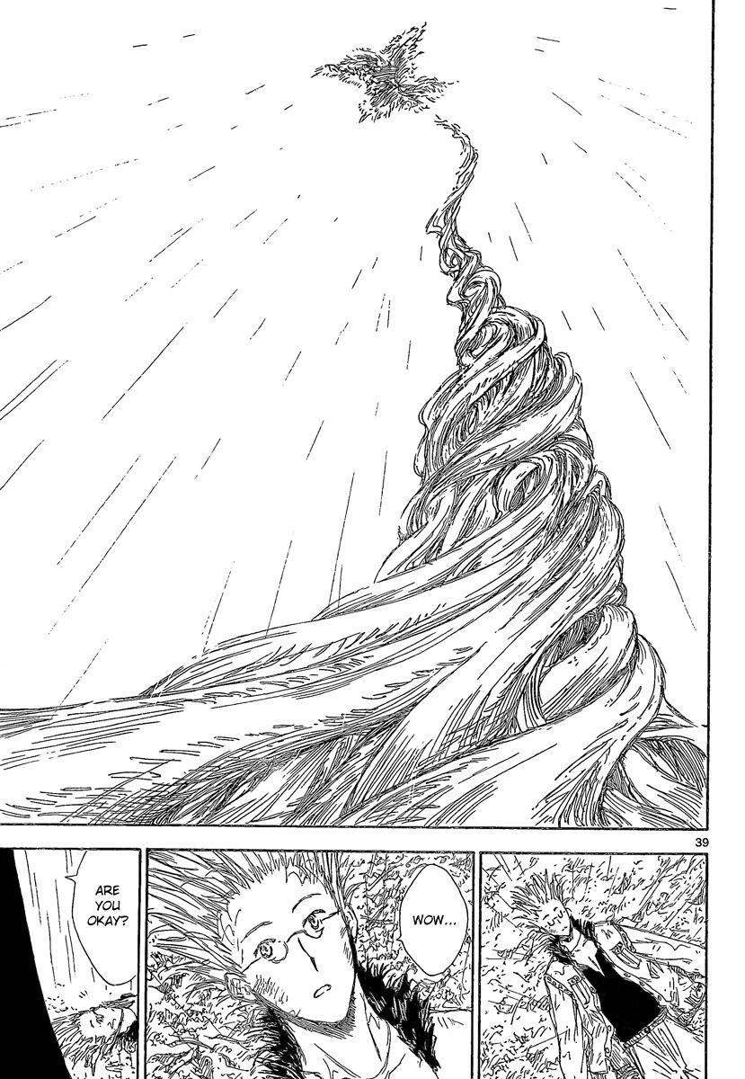 Jio to Ougon to Kinjirareta Mahou Chapter 2 page 40 - Chapter 2: Flower Blossoming Magic